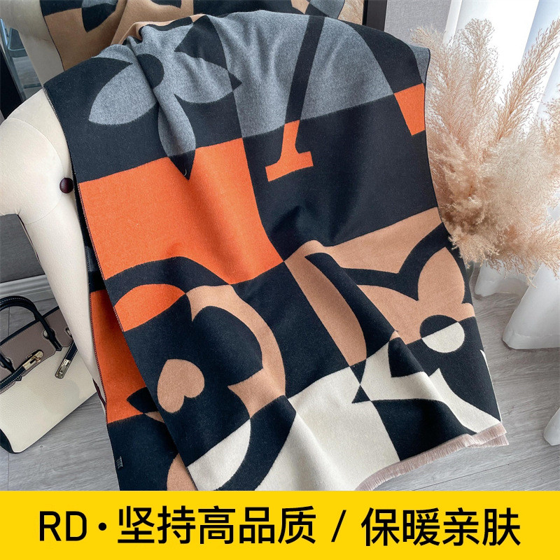 秋冬百搭五花仿羊绒围巾女