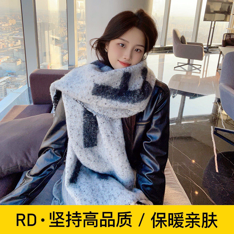围巾女2024新款秋冬季氛围感