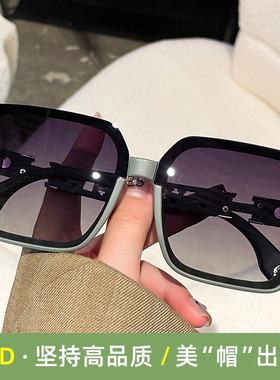 太阳镜防晒防紫外线高级感眼镜夏