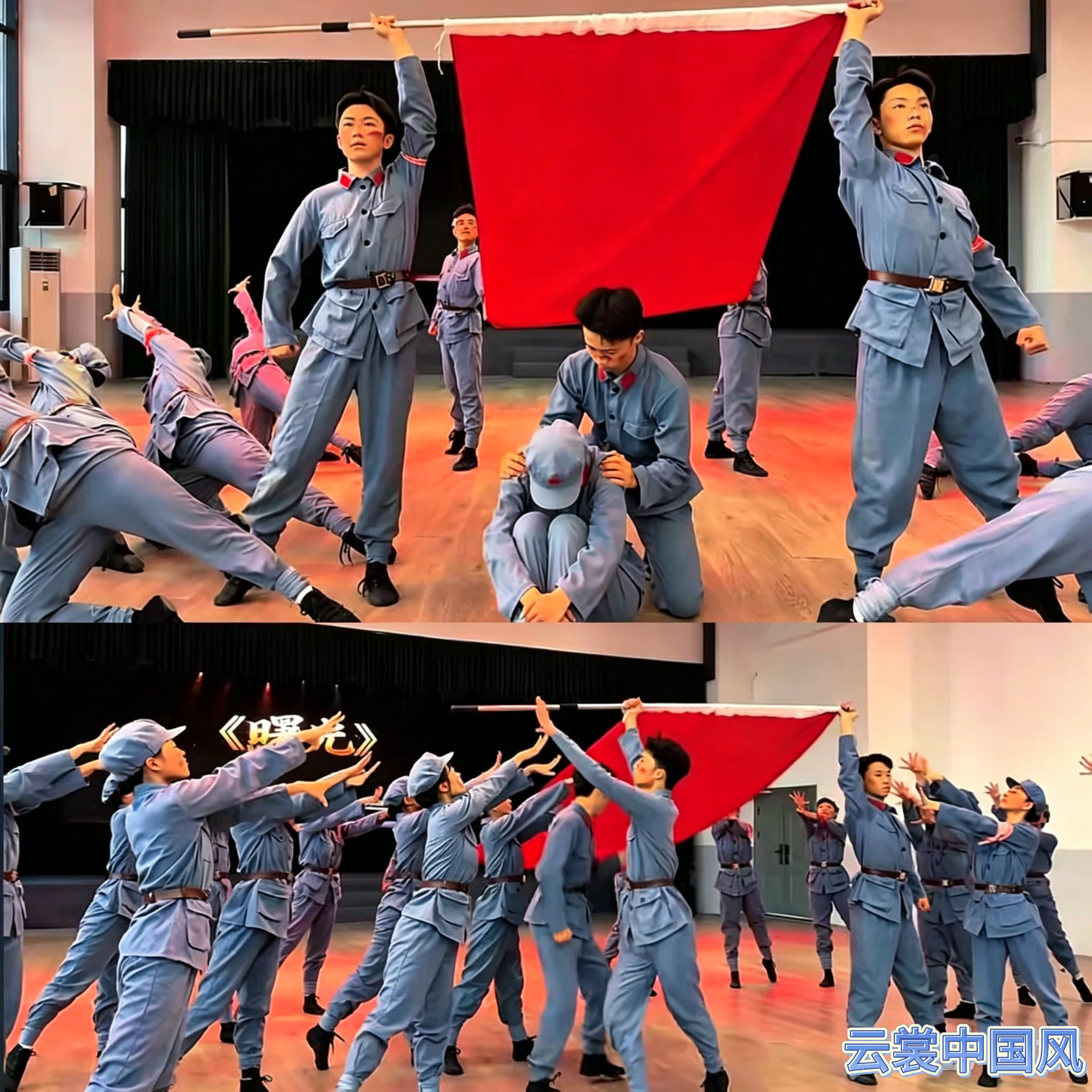 曙光演出服八路军军装怀旧服装怀旧演出服红色怀旧演出服