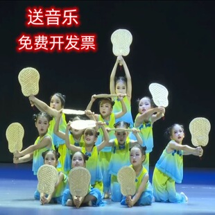 童年趣城南情舞蹈服石板路上的笑声蒲扇摇过的夏天月光光岭南记忆