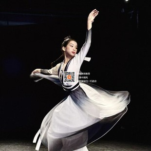 水墨儿童古典舞演出服左手指月飘逸独舞现代舞男女武侠扇子舞蹈服