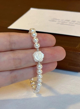 米粒淡水珍珠手链女小众设计贝壳玫瑰花弹力绳串珠手链弹力可调节