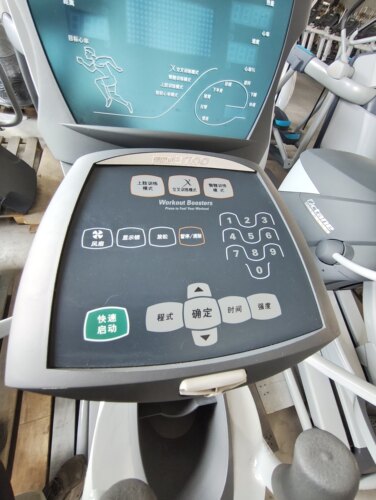 Octane奥克3700椭圆机薄膜开关操作面板开关按键奥克按键贴纸