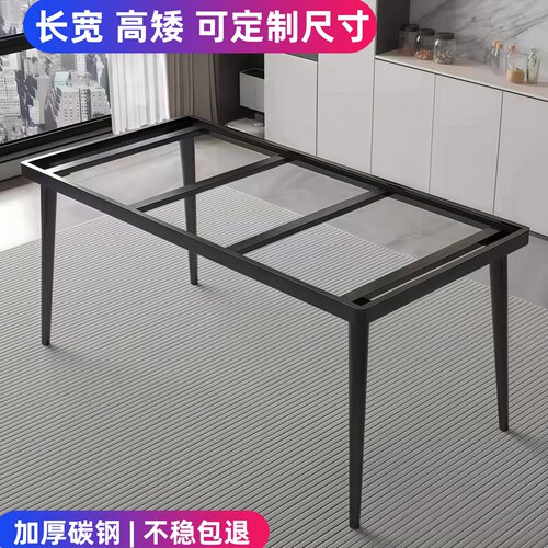 加厚碳钢岩板玻璃桌腿可定制