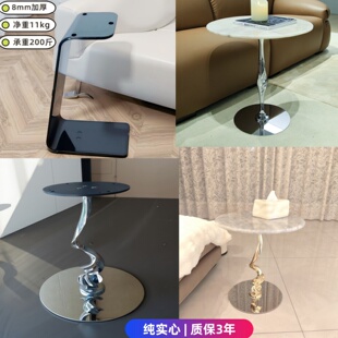 C型桌腿异形茶几支架玻璃底座diy不锈钢桌子退长方形沙发边几脚