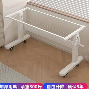 手摇式可升降桌腿小尺寸茶几底座手动可调节小型桌面支架带滑轮