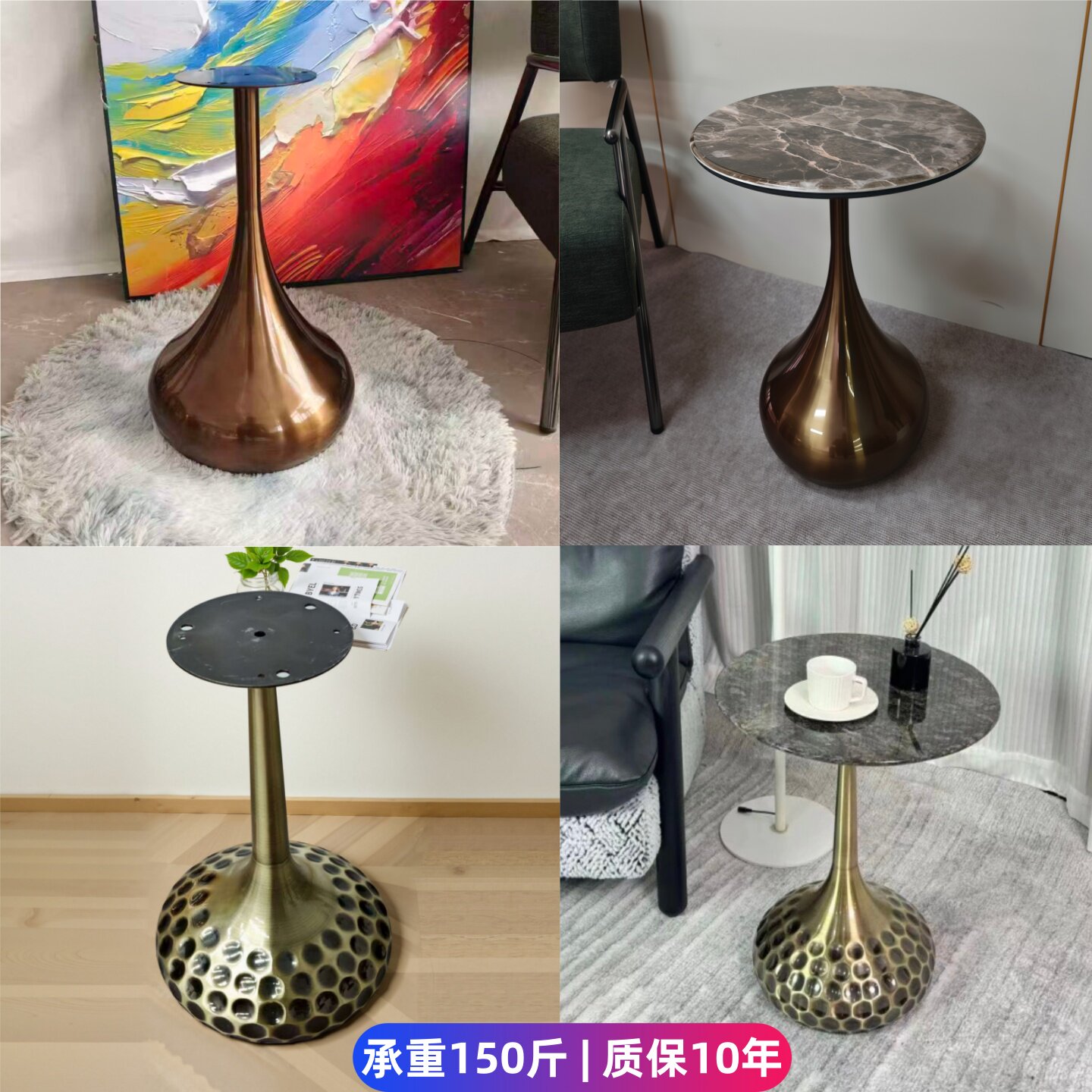 自制奢石沙发边几底座家用圆形大理石桌腿小桌架子简约岩板茶几脚
