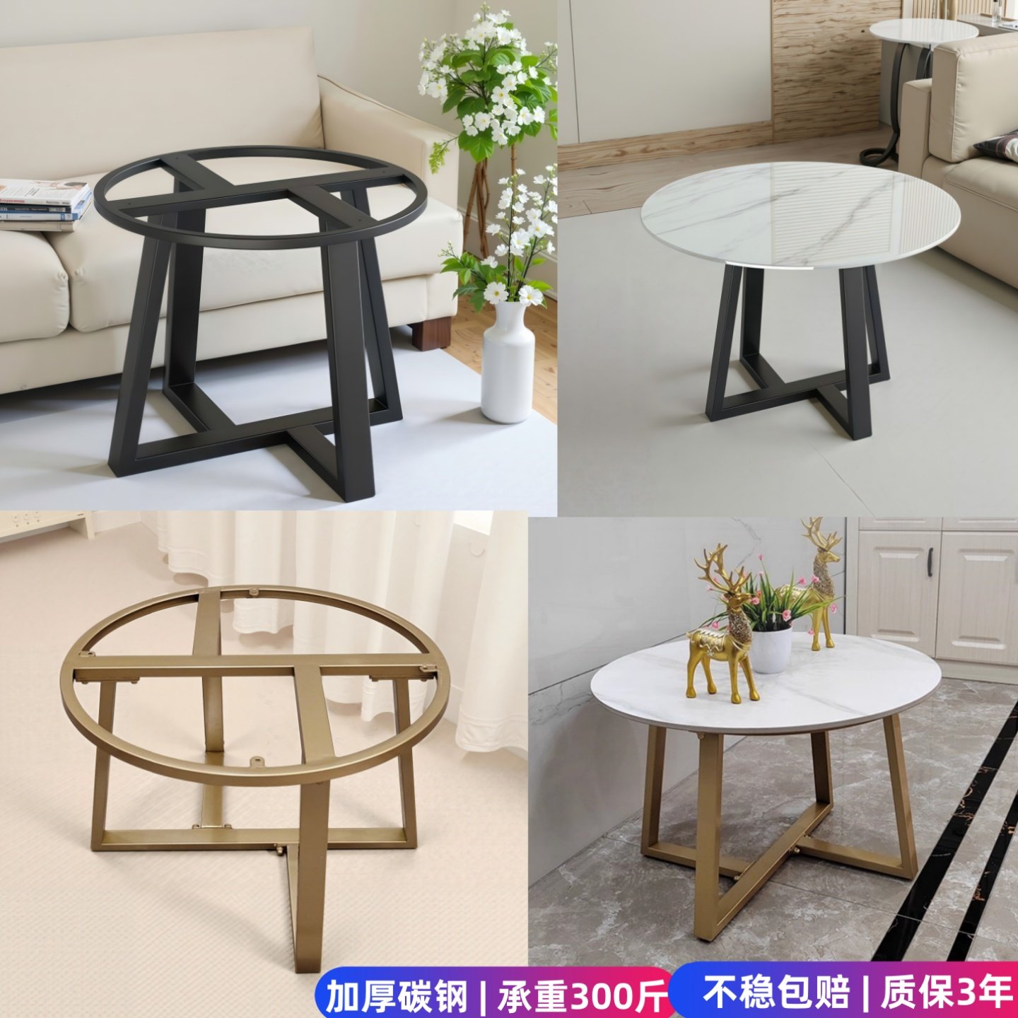 岩板餐桌桌腿圆形大理石底座架子