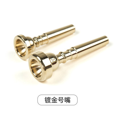 民族魂省力型乐器配件号嘴