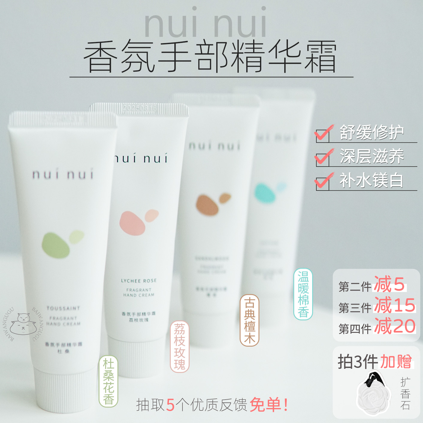 化妆品复刻是啥意思（大牌化妆品复刻）-第2张图片-潮百科