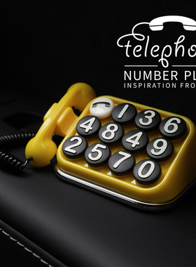 bbdd打字机临时停车号码牌车载挪车电话车内复古个性数字创意移车