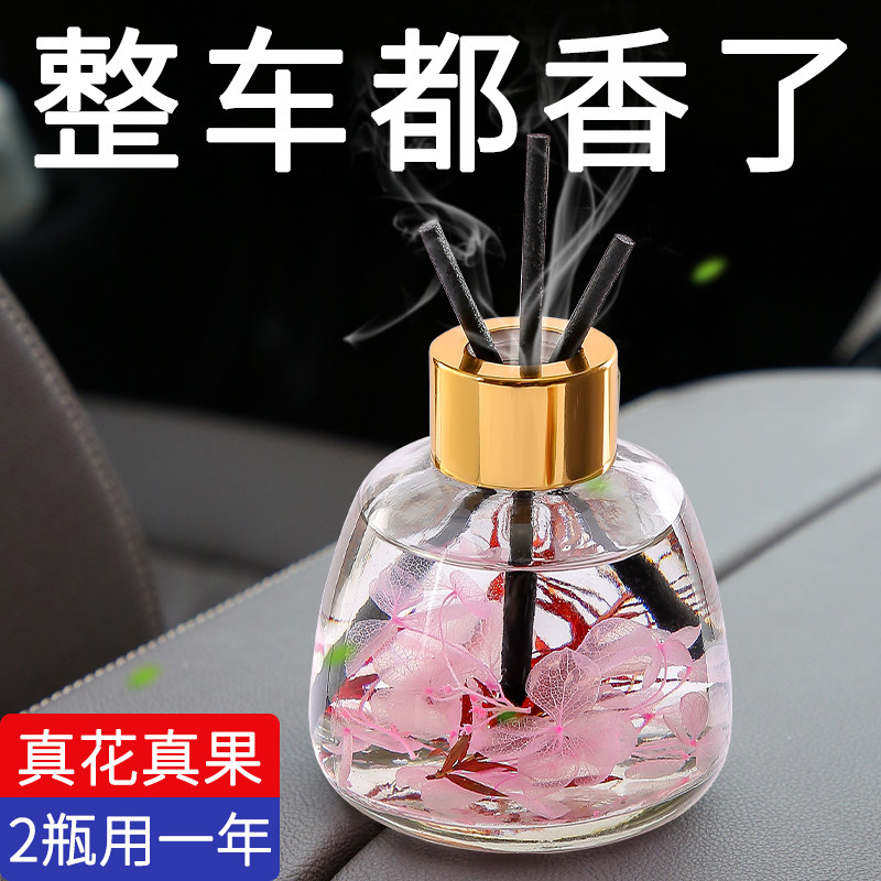 汽车车用黑科技车内装饰新车小车实用必备车用品大全货车车载神器