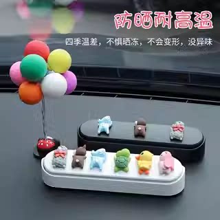 汽车临时停车号码牌新款移车