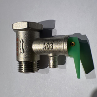 AO史密斯电热水器泄压阀安全阀压单项止回阀减阀厨宝通用AOS原装
