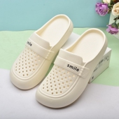 女包头洞洞沙滩拖鞋 24夏季 新款 镂空平底女孩平底学生轻便女生凉拖