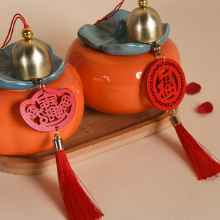 红色福字挂铃铛流苏挂饰防水木牌挂件新年春节家居绿植布置装 饰品