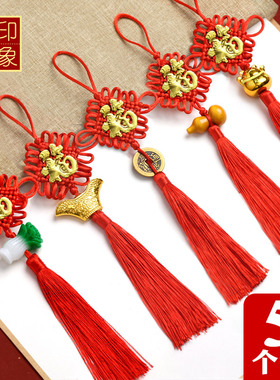 中国结小号灯笼木葫芦挂件平安结招财纳福春节日喜庆红色装饰吊穗