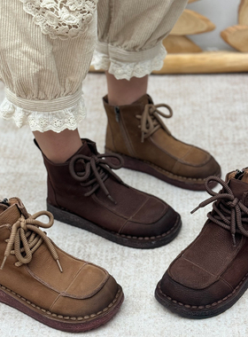 丑乐复古风真皮短靴女系带软底手工休闲马丁靴头层牛皮舒适单靴子