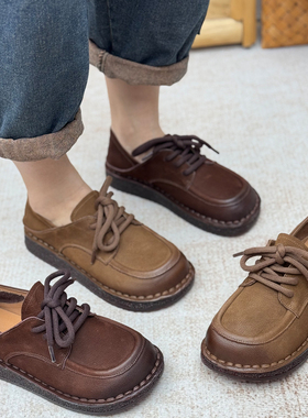 丑乐复古头层牛皮女鞋厚底单鞋女系带舒适软底中老年妈妈鞋平底鞋