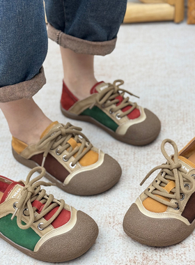 复古拼色德训鞋女2026新款真皮女鞋系带休闲鞋软底百搭平底单鞋