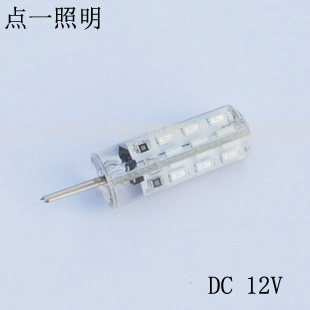 G4插脚超亮暖白LED灯泡12V