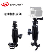 smnu十玛1