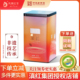 凤牌红茶云南滇红茶茉莉花茶白兰花红茶浓香型罐装 250g