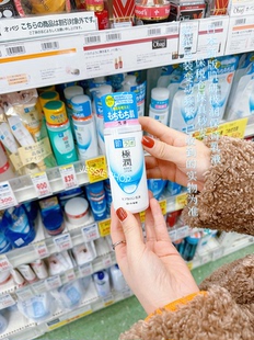 包邮含税费 保税区正品日本Rohto乐敦肌研极润玻尿酸滋润补水乳液