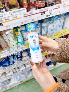 包邮含税费 日本正品Rohto乐敦肌研极润玻尿酸补水化妆水滋润型