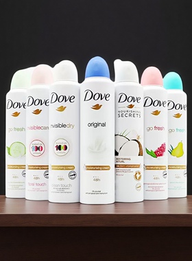 保税区正品海外版DOVE多芬止汗香氛喷雾抑味抑汗干爽150ML多款