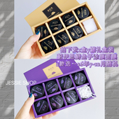 Wei east蔚伊思鲟鱼子面膜10ml 发1盒7罐 烟酰胺 胶原精华涂抹