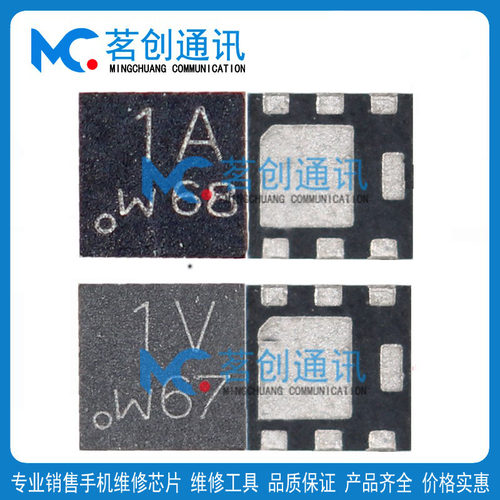 OPPOReno8充电ICM2762A1A1M