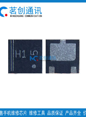 OPPOA56灯控3756SM5109显示IC