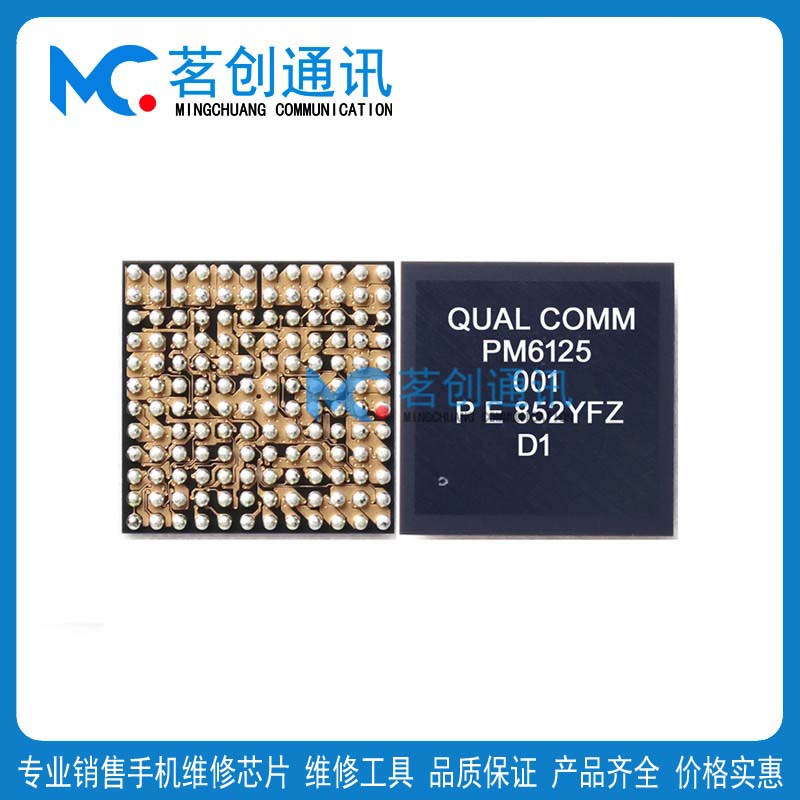 K20电源PM7150002WCN3980