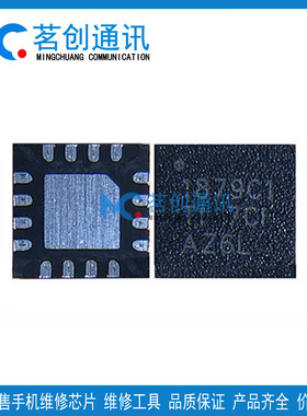 P30 MATE20PRO灯控PF31 1879C1显示 4646照相LT开头 80T37 NFC IC