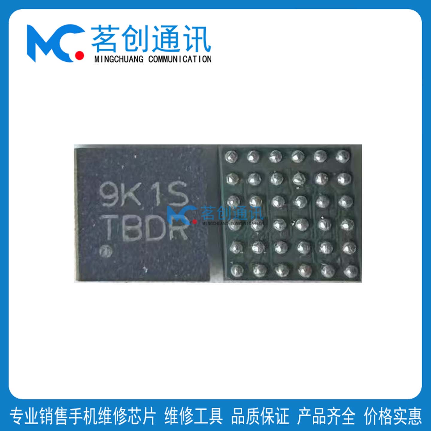 适用三星ZFold5 W24 SM-W9024/F946U 9K1S供电 9K0S PCL充电ic