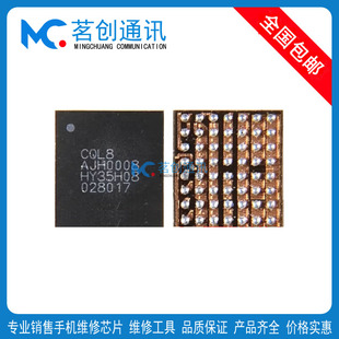 APQU17充电T32296803 T31291B3F电源IC CQL8 Pura70Pro快充BK1854