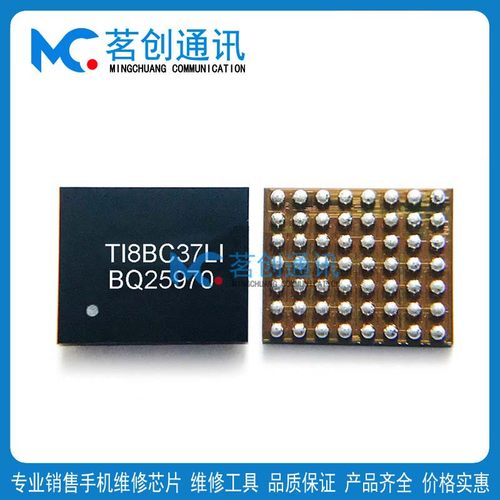 适用X60 77040 53735-2178190-31功放BQ25890H充电CS43131音频IC