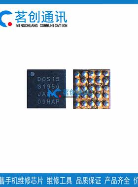 适用一加9RT pro显示IC DOS15 10pro 11 12灯控SM3010A SGM3843YG
