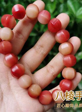 高密度半血骨八棱老型手串渐变色精磨文玩盘串单圈手链把玩配饰