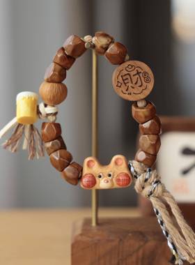 原创紫金鼠刻面大肠跑环搭配百香籽鹿角饼干熊啤酒杯桃木文玩手串