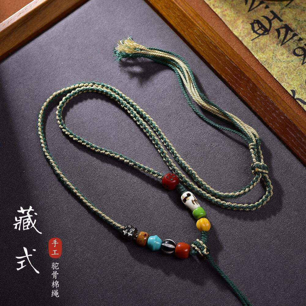 藏式手工编织绳唐卡吊坠绳佛牌天珠项链绳蜜蜡挂绳手搓棉线可调节