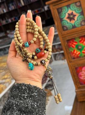 老籽星月菩提配南红玛瑙——路路通玛瑙—铜绒刀财神天珠镶嵌