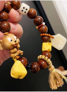 杰瑞吃奶酪紫金鼠手链