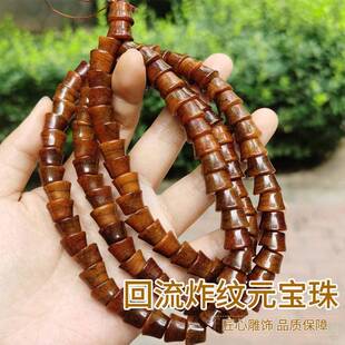 民族风驼骨牦牛骨老珠回流炸纹随行珠猪大肠108佛珠串藏风元宝珠