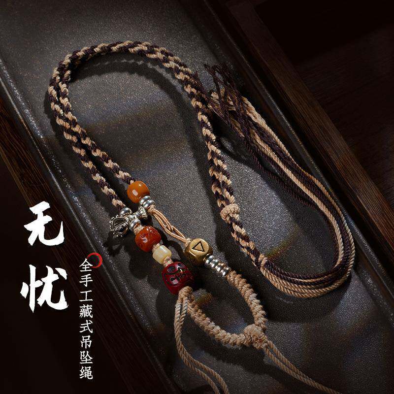 藏式手工编绳唐卡吊坠绳子佛牌高档挂绳蜜蜡项链绳手搓棉线民族风