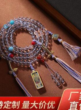 藏式扎基拉姆唐卡108念珠吊坠原创多圈配饰搭配唐卡吊牌流苏文玩