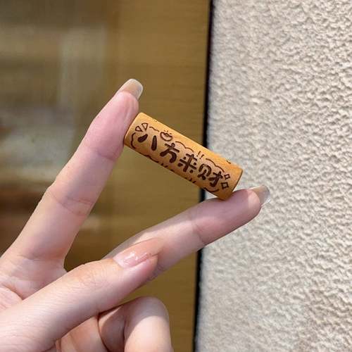 桃木八方来财diy配件手工编织手绳项链文玩佛珠时尚配饰品隔珠