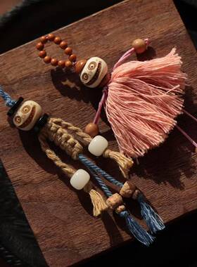 原创设计牛骨阿呆小哥哥小姐姐搭配橄榄核钥匙扣包挂滴流